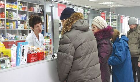 Purchase of anthelmintics and restorative drugs at the pharmacy